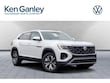  Volkswagen Atlas Cross Sport