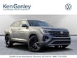 Volkswagen Atlas Cross Sport
