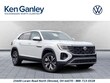 Volkswagen Atlas Cross Sport