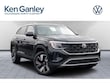  Volkswagen Atlas Cross Sport