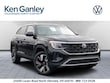  Volkswagen Atlas Cross Sport
