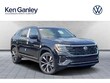  Volkswagen Atlas Cross Sport