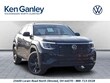 Volkswagen Atlas Cross Sport
