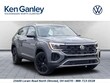 Volkswagen Atlas Cross Sport