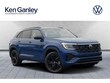  Volkswagen Atlas Cross Sport