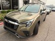  Subaru Ascent