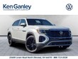 Volkswagen Atlas Cross Sport