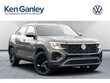  Volkswagen Atlas Cross Sport
