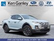  Hyundai Santa Cruz