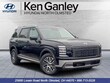  Hyundai Palisade Hybrid