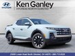 Hyundai Santa Cruz