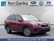 Used 2020 Subaru Forester Premium SUV