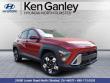 Used 2024 Hyundai Kona SEL SUV