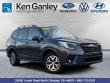 Used 2023 Subaru Forester Premium SUV