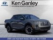 Hyundai Santa Cruz