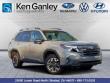 Certified 2026 Subaru Forester Premium SUV