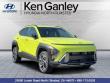 New 2026 Hyundai Kona SEL Premium AWD SUV