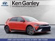 Hyundai IONIQ 5 N
