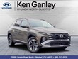 Hyundai Tucson Hybrid