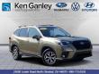 Certified 2023 Subaru Forester Premium SUV