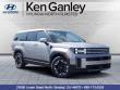 New 2026 Hyundai Santa Fe SE FWD SUV
