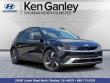 New 2025 Hyundai IONIQ 5 SEL SUV