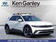 New 2025 Hyundai IONIQ 5 SEL SUV