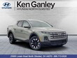  Hyundai Santa Cruz