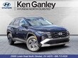Hyundai Tucson Hybrid