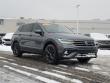 Certified 2023 Volkswagen Tiguan 2.0T SE SUV