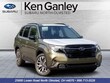 Subaru Forester Hybrid