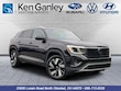  Volkswagen Atlas Cross Sport