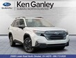 Subaru Forester Hybrid