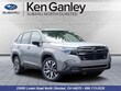 Subaru Forester Hybrid