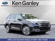 Subaru Forester Hybrid