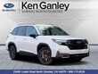Subaru Forester Hybrid