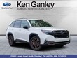 Subaru Forester Hybrid