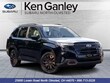Subaru Forester Hybrid