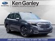 Subaru Forester Hybrid