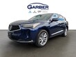  Acura RDX