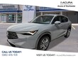 Acura ADX