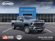  Chevrolet Silverado 2500 HD