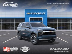 2026 Chevrolet Tahoe LS SUV