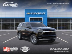 2026 Chevrolet Tahoe LS SUV