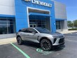  Chevrolet Blazer EV