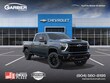  Chevrolet Silverado 2500 HD