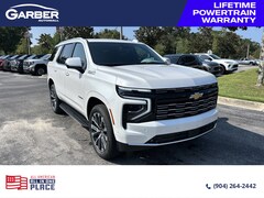 2025 Chevrolet Tahoe High Country SUV