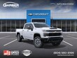  Chevrolet Silverado 2500 HD