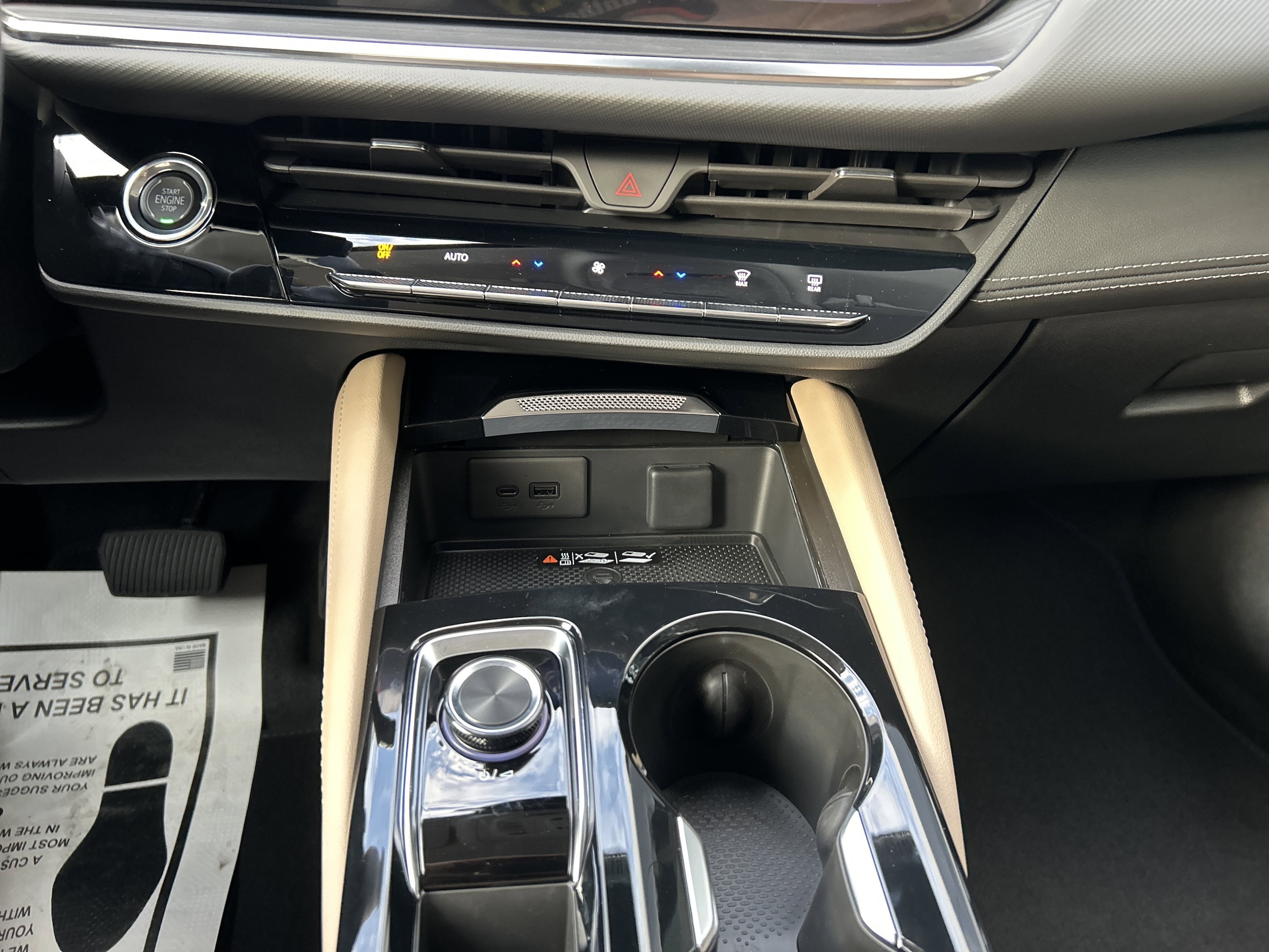 2026 Buick Envision Preferred - Photo 26