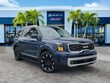  Kia Telluride